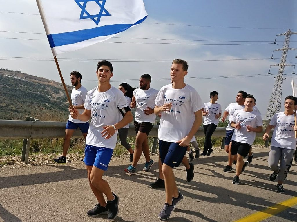 אורטוב – ערכים, מנהיגות וקהילה