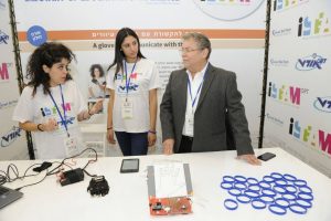 השקת תכנית  iSTEAM