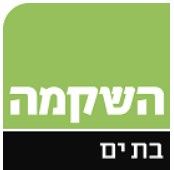 בוגרי המחזור הראשון של המכללה להנדסאים באורט מלטון התגייסו לחיל האוויר
