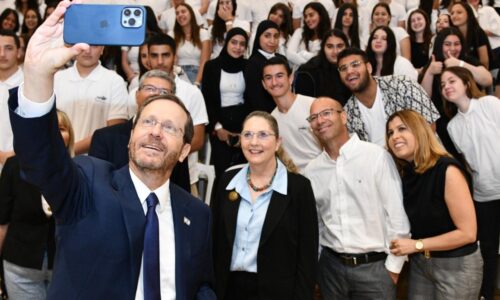 חיים משותפים