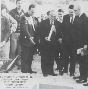 הקמת בית הספר הימי באשדוד