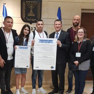 תכנית מדברים לענין