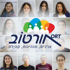 כל התכניות