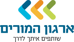 איאד סלאח, מנהל ומורה לספורט באורט מח”ט עכו