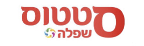 אורט אורמת מייצרים הצלחה
