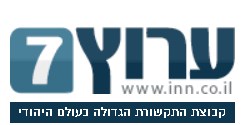 והאוסקר האורטי הולך ל…מרכז הנוער ‘דאורייתא’ של OU