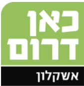 תעודת הצטיינות מחברת אלתא לתלמידת מגמת עיבוד שבבי באורט צור ברק