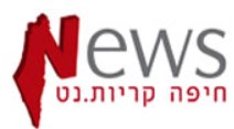 בוגר אורט מוצקין בעבר מייסד חברת סטאטר אפ מצליחה היום –  במפגש השראה עם תלמידי ביה”ס