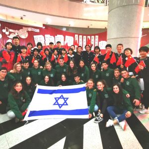 משלחת תלמידים מאורט קרית טבעון בסין