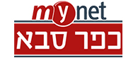 תלמידי אורט שמיר בכ”ס בטקס זיכרון לחללי ההפגזות על העיר