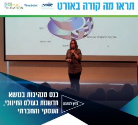 22.11.2019