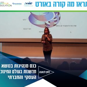 22.11.2019