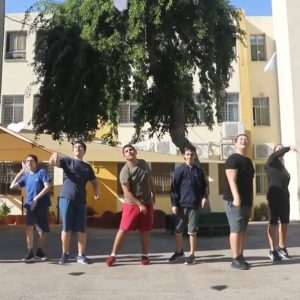 חדשנות חינוכית באורט דפנה קרית ביאליק