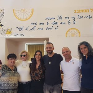 לומדים ספרות עם עידן רייכל באורט למדעים ולאומניות ברמלה
