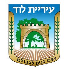 מכוונים למצוינות מדעית באורט לוד – יום עיון בנושא סוכרת
