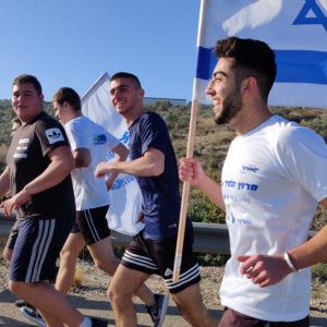 מירוץ הלפיד המסורתי של תלמידי אורט יובלי אריאל