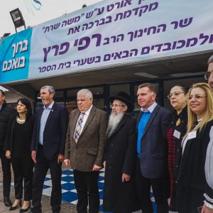 שר החינוך מתרשם מהעשייה החינוכית באורט שרת בנוף גליל
