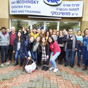 סטודנטים מ- MIT במפגש עם מורי ותלמידי תכנית iSTEAM