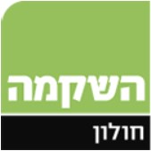 תלמידי אורט חולון במחווה לזכר החייל רועי פילוסוף