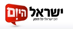 שיעור לחיים: תלמידות פרויקט מחוברים מאורט בוים בקריית גת