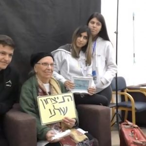 הניצחון שלנו: ציון יום השואה הבינלאומי באורט אמירים בית שאן