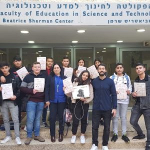 תלמידי אורט מעלות תרשיחא ואורט רבין בגן יבנה בכנס סיום תכנית ללימודי רובוטיקה חכמה בטכניון 