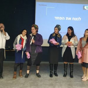 אחווה אורטית: תלמידי ישיבת אורט טבריה ביום מגמות במדרשיית אורט נועם בכפר סבא