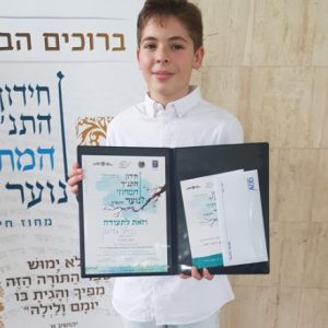 תלמידי אורט במקומות הראשונים בחידוני התנ״ך המחוזיים