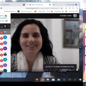 שומרים על שיגרה מרחוק בחט”ב אורט דפנה בקרית ביאליק
