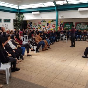 “مدرسة للأهل” – בית ספר להורים בבית ספר יסודי בסלאמה ברוח המודל ההוליסטי של אורט