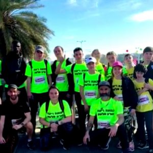 אורט בריא: תלמידי אורט מלטון בבת ים השתתפו במירוץ תל אביב