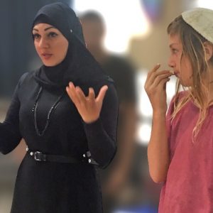 תכנית עם אדם באורט מח”ט עכו – גיבוש זהות וערך עצמי על ידי חיבור לאחר