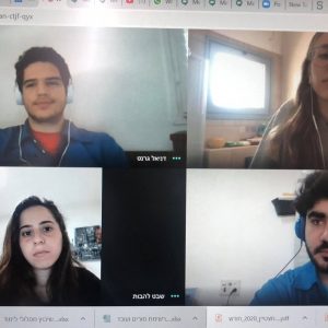 פעילי תנועות הנוער מאורט דפנה קרית ביאליק מעבירים הפסקות פעילות וירטואליות