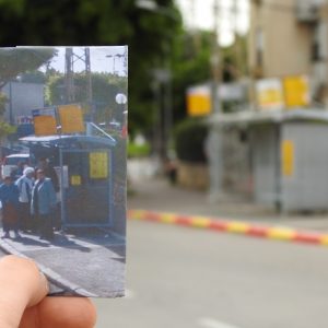תלמידי אורט שפירא בכ”ס מציגים תערוכת צילומים בימי הקורונה
