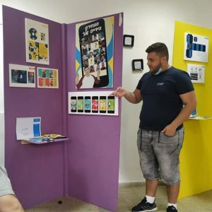 תלמידי מגמת עיצוב גרפי באורט פסגות מגדל העמק מציגים פרויקטים בהשראת האולימפידה