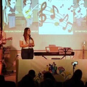יום הביטלס הבינלאומי – תלמידי אורט חולון במופע מחווה ללהקה האגדית