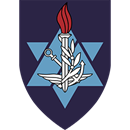 נאום מפקד המכללות הצבאיות בטקס סיום מחזור מ”ז במכללה לביטחון לאומי