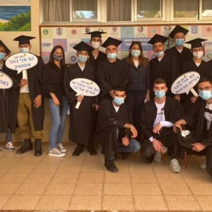 טקס חלוקת דיפלומות בהנדסת מכונות באורט אדיבי באשקלון