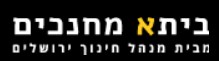 זרקור על חטיבת הביניים באורט גבעת רם