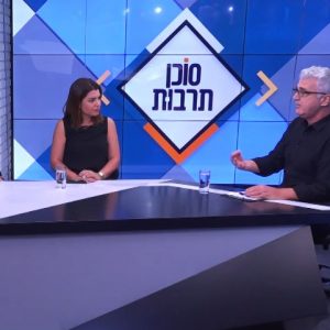 מנהלת אורט זייל בלוד בפאנל  עם קובי מידן ב’כאן 11′ על למידה בעידן הקורונה