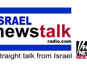 תלמיד אורט ערבי רמלה בראיון על הבחירות בארה”ב ל-Israel News Talk Radio