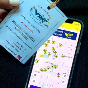 שבוע זהירות בדרכים: תלמידי אורט מיטרני בחולון מובילים הסברה