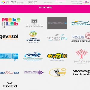 רשת אורט מציגה בשבוע ה-Make והחינוך של ישראל