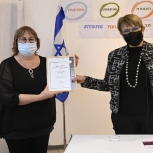 טל בר מעוז, מנהלת אורט גוטמן בנתניה – בין מצטייני מחוז ת”א לשנת תש”ף