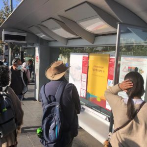 תערוכת עבודות גמר של בוגרי מכללת אורט ירושלים בתחנות הרכבת הקלה בעיר