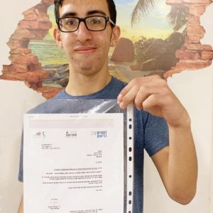 אות שר החינוך לנוער מתנדב מצטיין מחוז צפון לתלמיד אורט פסגות כרמיאל