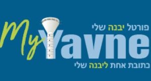 תלמיד אורט אורמת מעצבים מתנה לחניכי המרכז הרב נכותי ביבנה