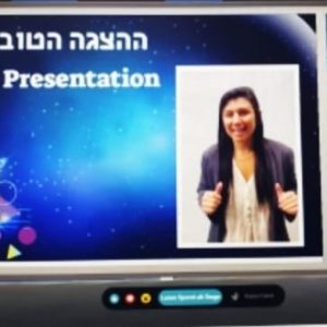 גמר רמון ספייסלאב – נבחרת אורט פסגות כרמיאל עם פרס ההצגה הטובה ביותר