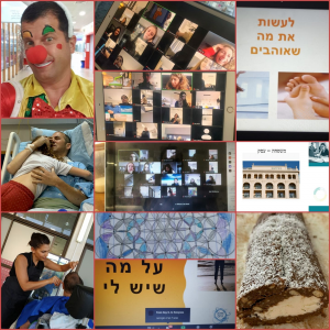 בוקר מעורר השראה – סדנאות העשרה והשראה באורט עירוני ד’ במודיעין