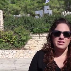 צוות ההוראה באורט ערד מציג: חדשנות פדגוגית בלימודי היסטוריה